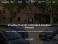Détails : ProvenceTour