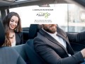 Détails : Allego Chauffeur&Services