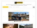 Détails : ECO SHUTTLE BLOIS