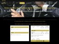 Détails : VTC ONLINE